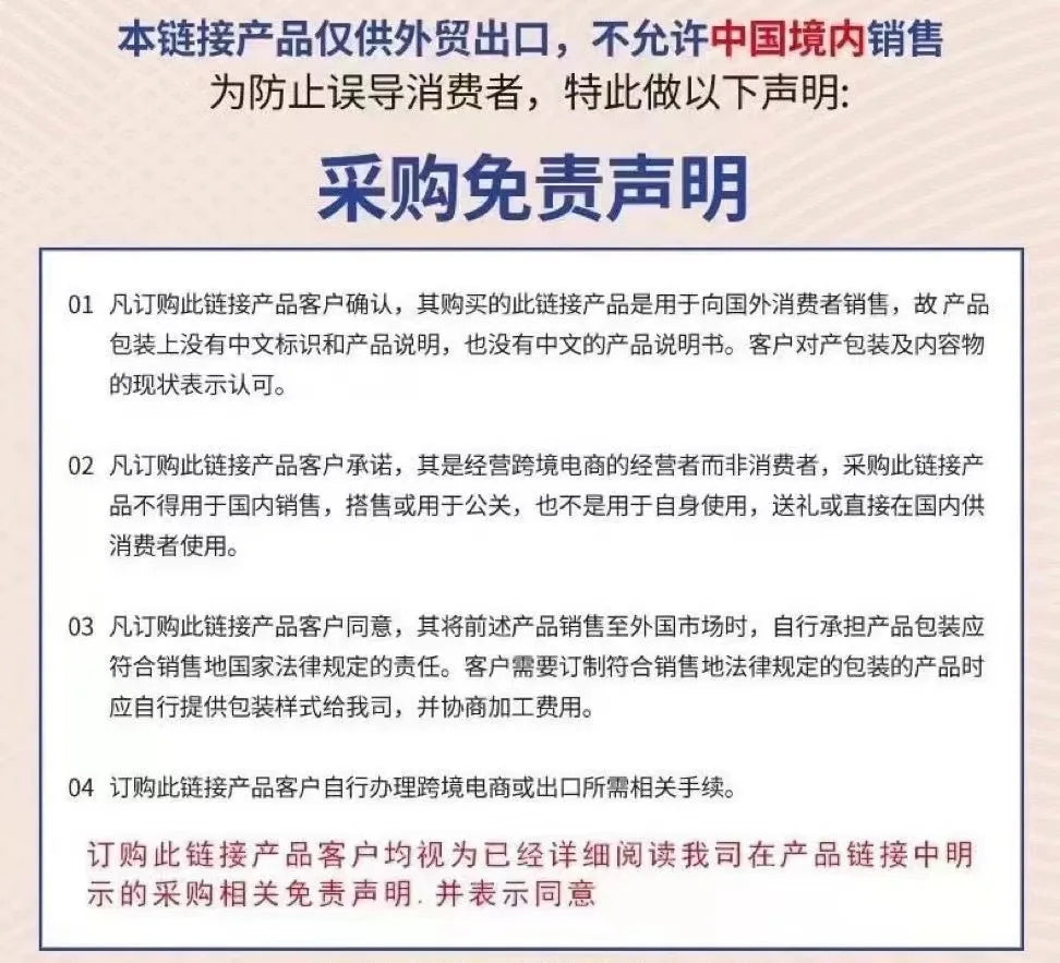 100ML Oriental Perfume Set with Pine and Cedar Notes, Long-lasting Fragrance for Men and Women