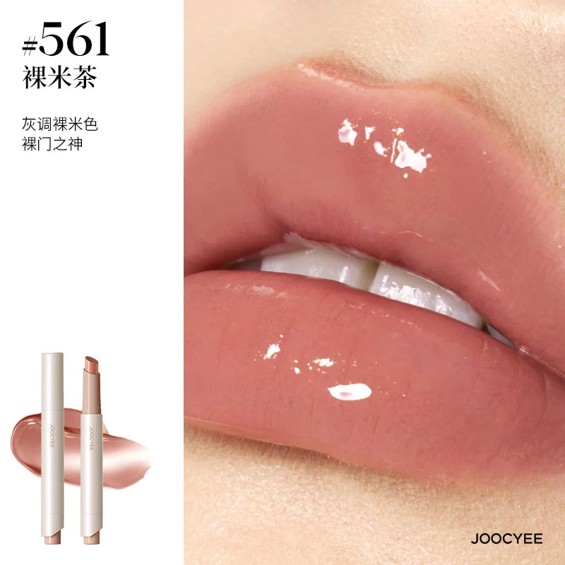 Joocyee Solid Lip Gloss Mirror Water Glossey Mouth Red Lip Glaze Hydrating Lip Color with Vitamin E Shine Finish Lipstick