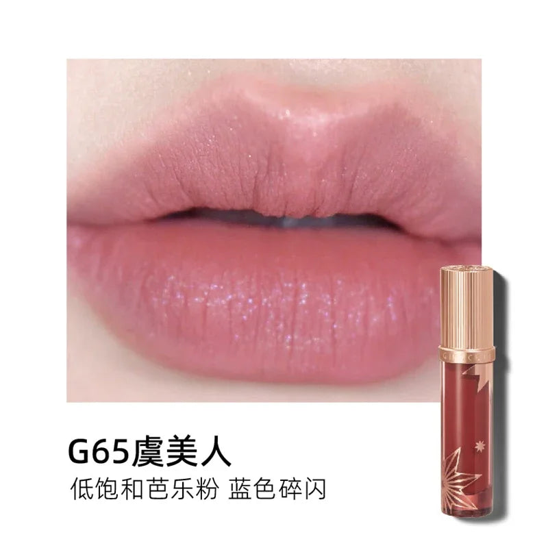 Girlcult Love Story Lip Cream Velvet Makeup Soft Matte Lightweight Liquid Lipstick Lip Moisturizer Lip Cream