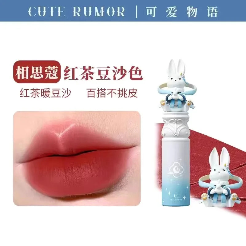 CUTE RUMOR Circus Lip Cream Velvet Lip Glaze Waterproof Vitamin Lipstick Matte Moisturizing Lip Mud