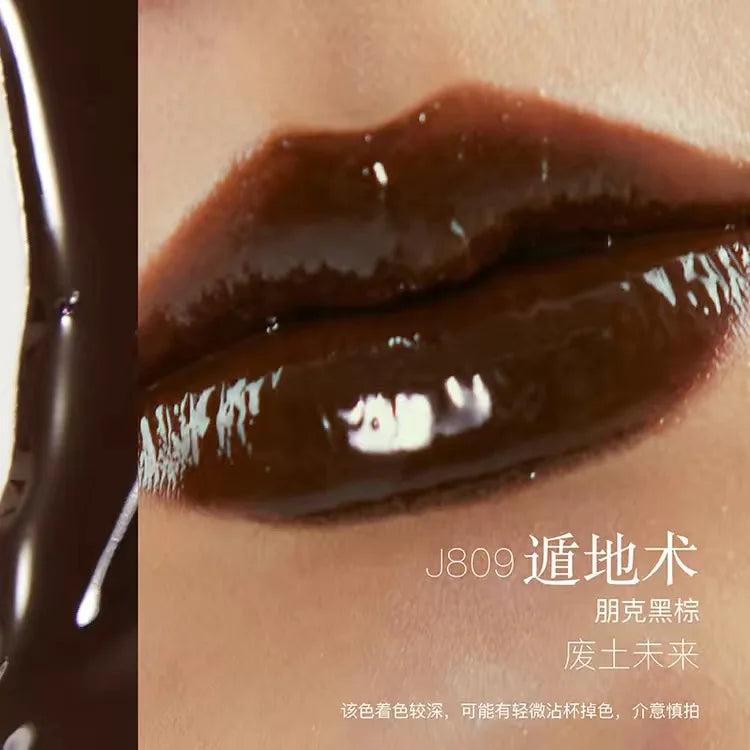 Girlcult Liquid Lipstick Gloss Bomb Luminizer Shine Nourishing Wear universal Finishing Touch Water Gloss Lip Stick