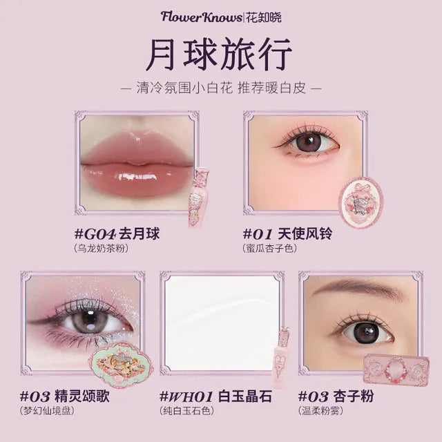 Flower Knows Midsummer Fairytales Makeup Set Lipstick Blush Eyeshadow Concealer Eyebrow Powder Kit Gift Box