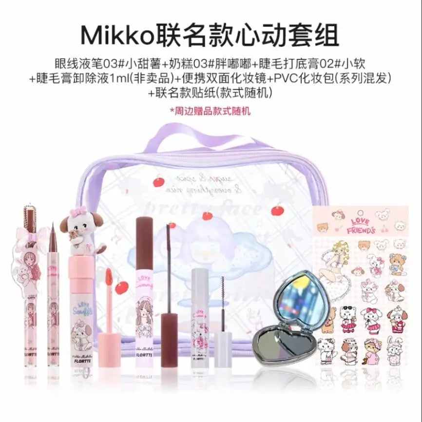 FLORTTE&Mikko Makeup Set Full Professional Lipstick Eyeliner Mascara Makeup Gift Sets