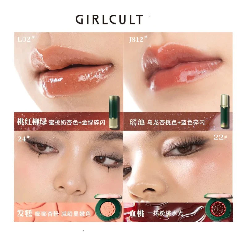 Girlcult Professional Makeup Set Box Face Multi-Purpose Balm Peach Blush Gloss Lipstick Lip Plumping Lip Gloss 4pcs Kit