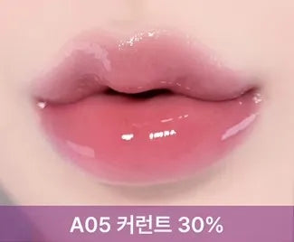 Korea Fwee 3D Voluming Gloss Aqua Lip Plumping Lip Glaze