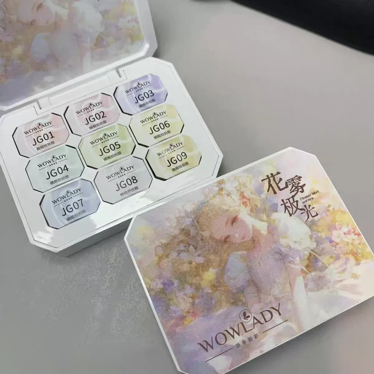 9 Grids InOne  Aurora Silk Patting Painting Gel Fast Pat Gradient Painting Design Soak Off UV LED Nail Gel Polish Painted Gel