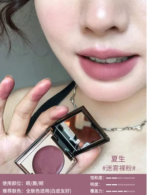Red Chamber Multi-purpose Cream Blush Eyeshadow Lipstick RC Brush Paste Chu Mei Le Kui Eye Shadow Powder Clay Lip Glaze