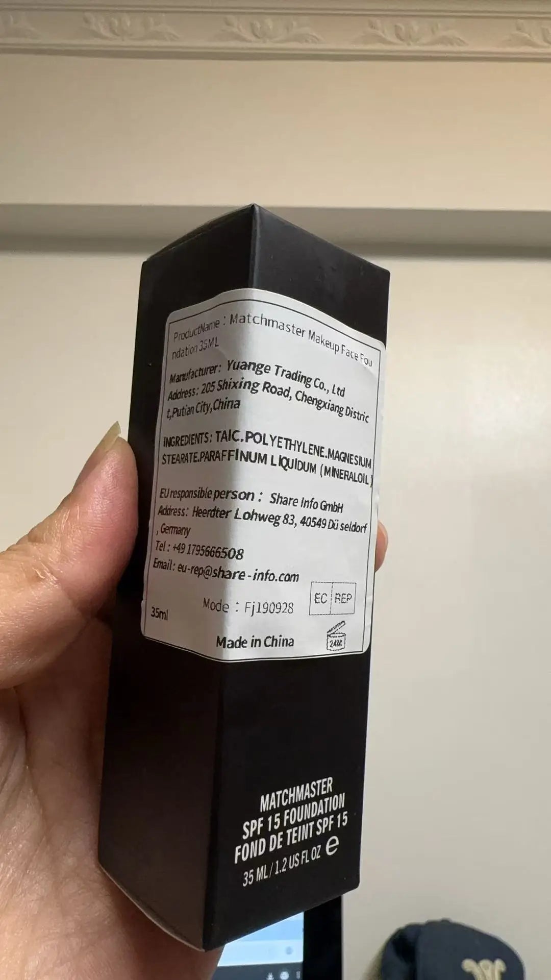 Matchmaster Makeup Foundation 35ML