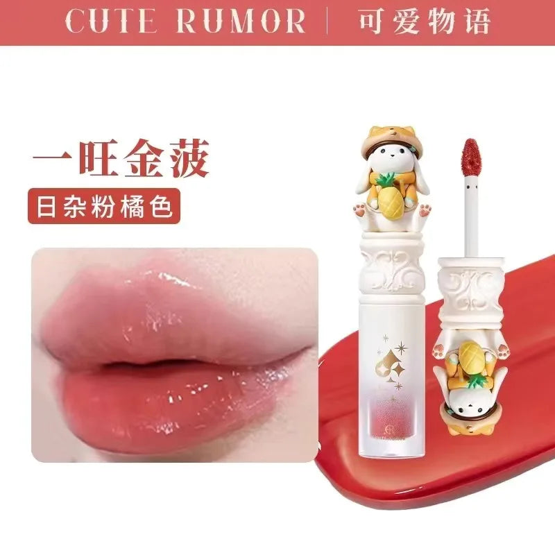 CUTE RUMOR Circus Lip Cream Velvet Lip Glaze Waterproof Vitamin Lipstick Matte Moisturizing Lip Mud