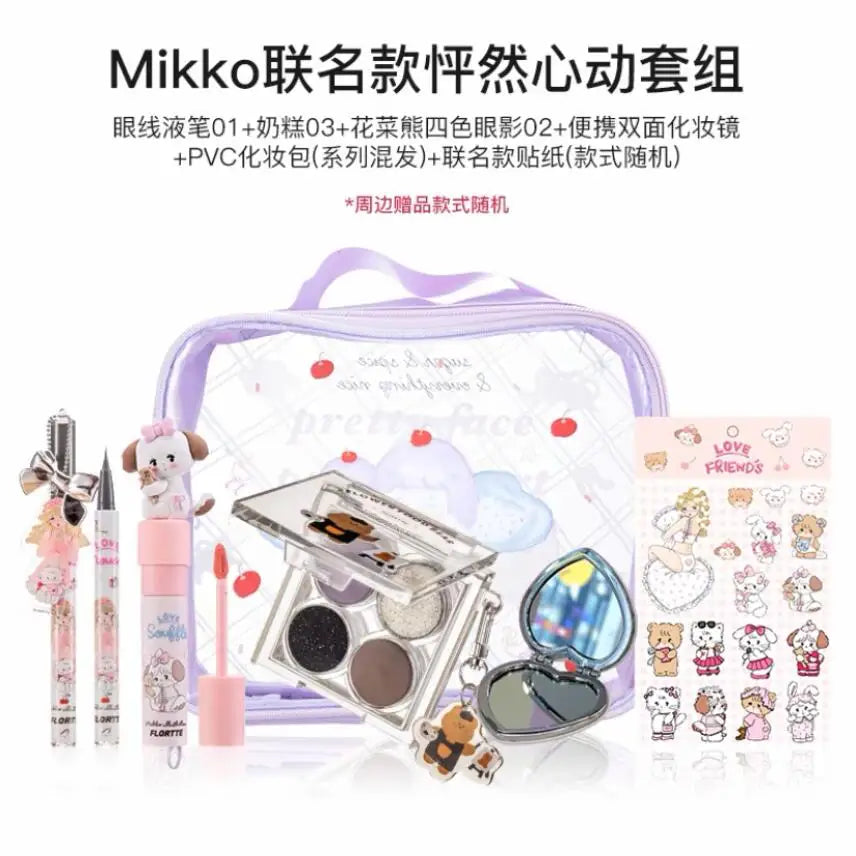 FLORTTE&Mikko Makeup Set Full Professional Lipstick Eyeliner Mascara Makeup Gift Sets