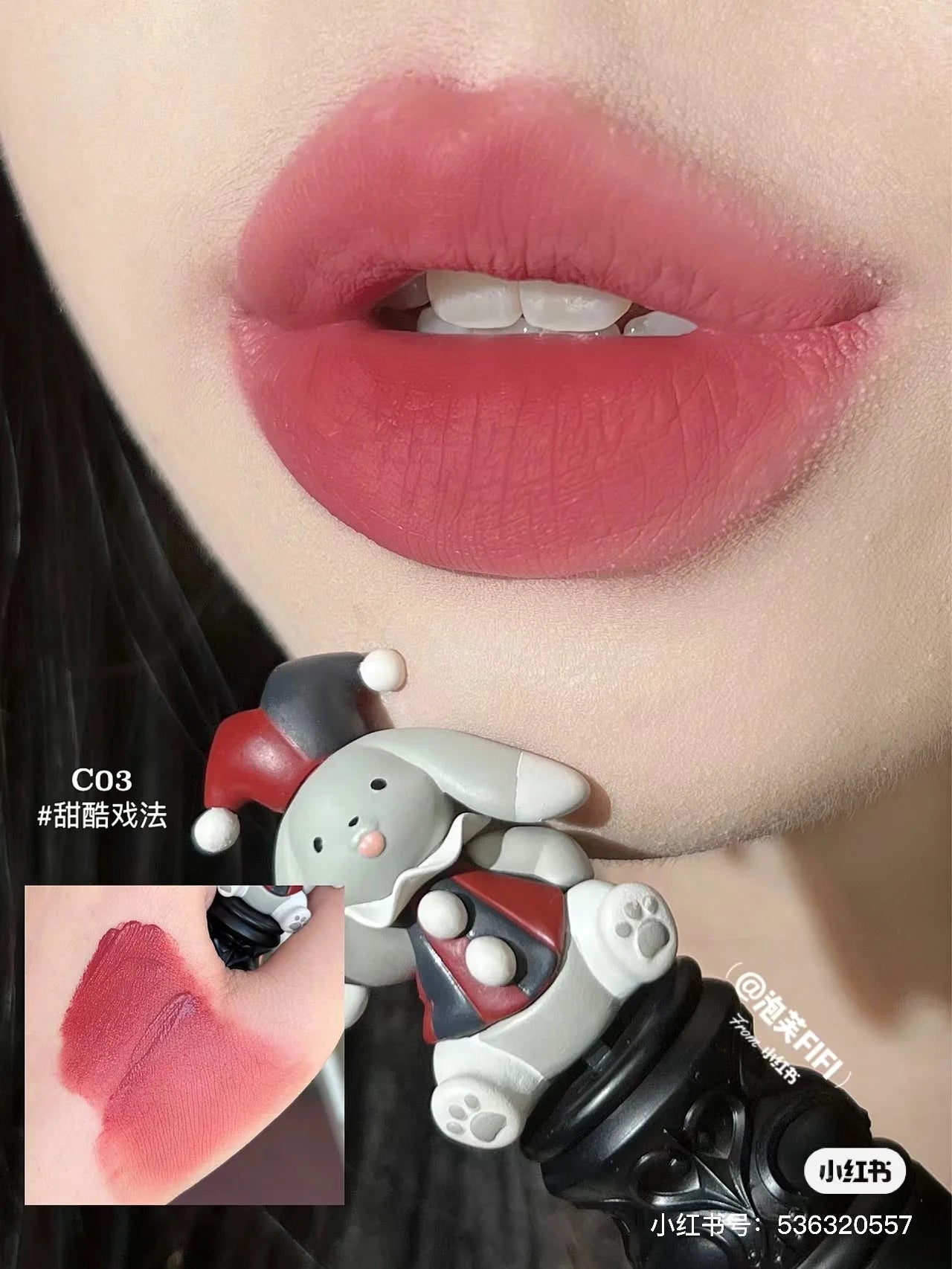 CUTE RUMOR Circus Lip Cream Velvet Lip Glaze Waterproof Vitamin Lipstick Matte Moisturizing Lip Mud