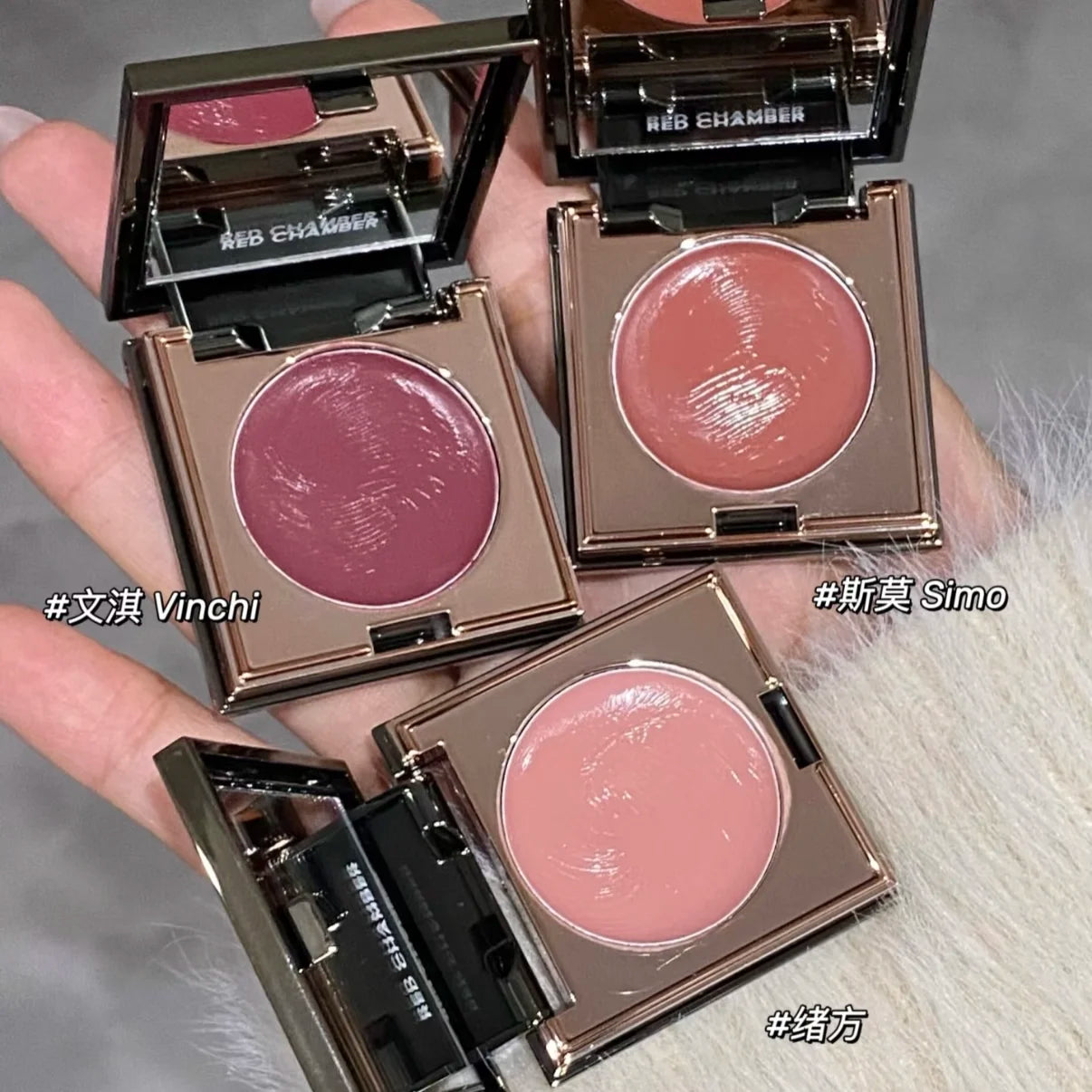 Red Chamber Multi-purpose Cream Blush Eyeshadow Lipstick RC Brush Paste Chu Mei Le Kui Eye Shadow Powder Clay Lip Glaze