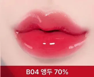 Korea Fwee 3D Voluming Gloss Aqua Lip Plumping Lip Glaze