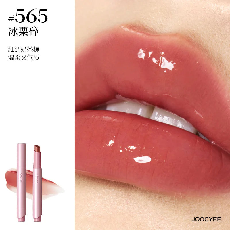 Joocyee Solid Lip Gloss Mirror Water Glossey Mouth Red Lip Glaze Hydrating Lip Color with Vitamin E Shine Finish Lipstick