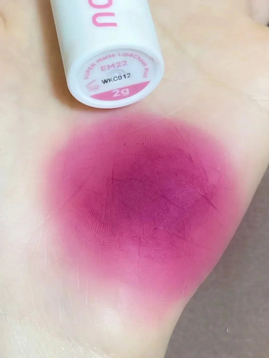 INTO YOU Lip Mud Lip Gloss Velvet Lipstick Lip Glaze Women Makeup Matte Waterproof Long Lasting Red Tint Rare Beauty Cosmetics