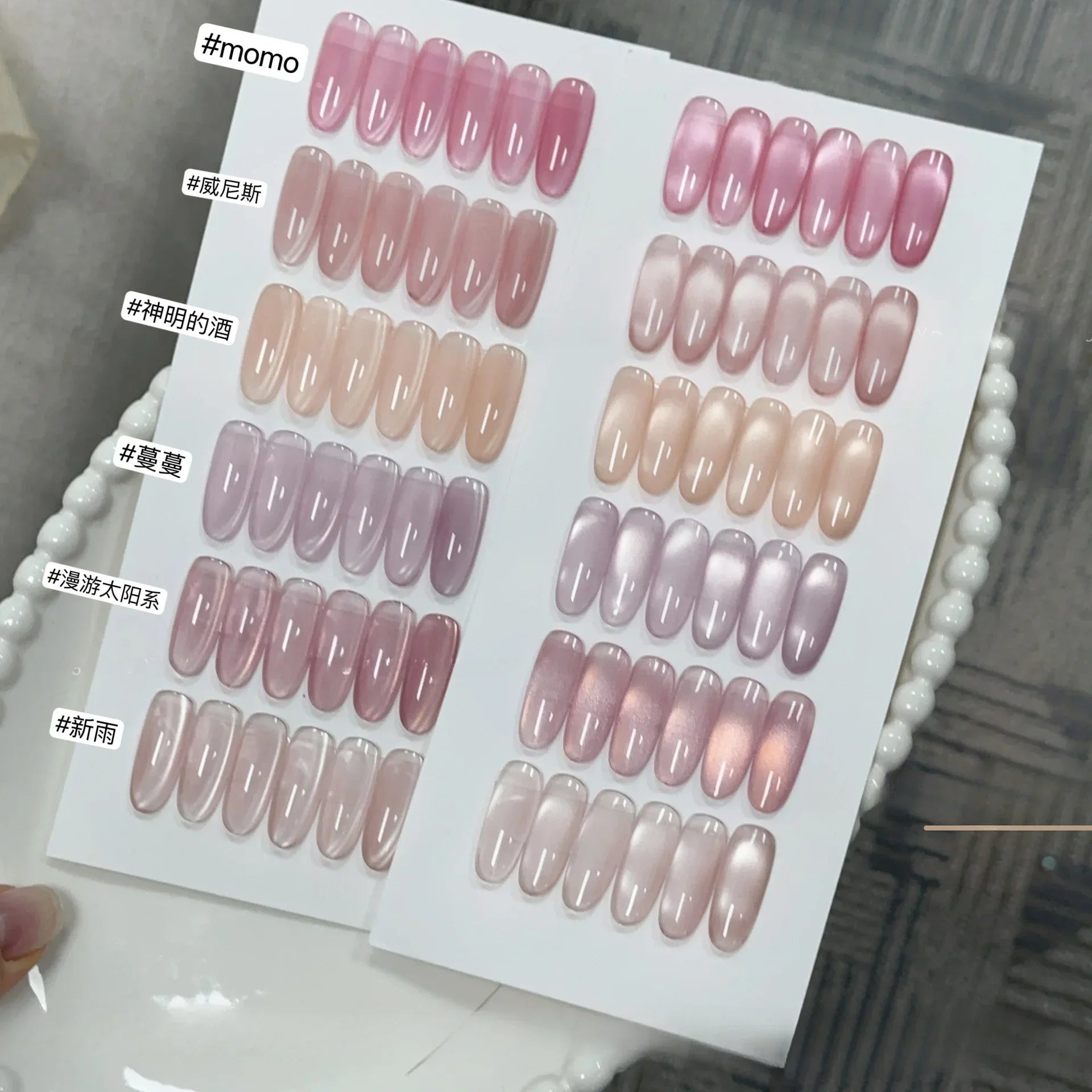 7pcs 5ml Water Light Cat Eye Nail Gel Semi Permanent Soak Off Holographic Crystal Magnetic Polish Gel For Nail Art Gel Varnishes