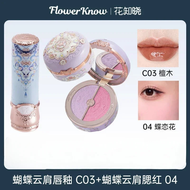 Flower Knows Butterfly Cloud Shoulder Makeup Set Gift Box Cosmetics Lipstick Lip Blush Free Powder Puff