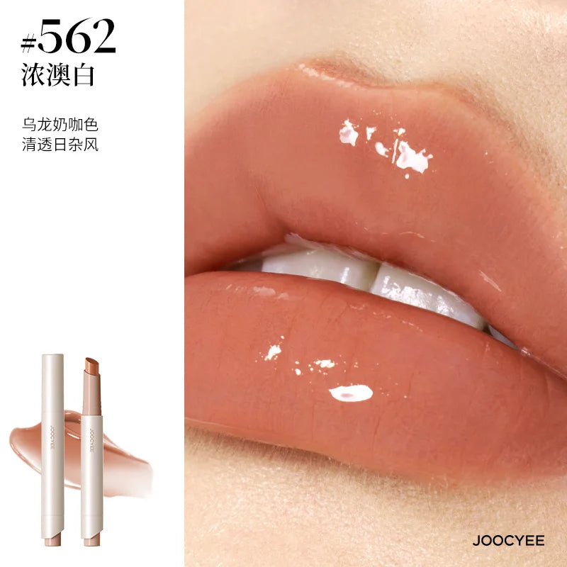 Joocyee Solid Lip Gloss Mirror Water Glossey Mouth Red Lip Glaze Hydrating Lip Color with Vitamin E Shine Finish Lipstick