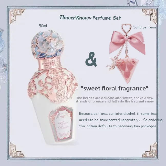 Flower Knows Strawberry Rococo Series Makeup Set Glitter Matte Eyeshadow Palette Blusher Power Velvet Lipstick Kit Perfume Set