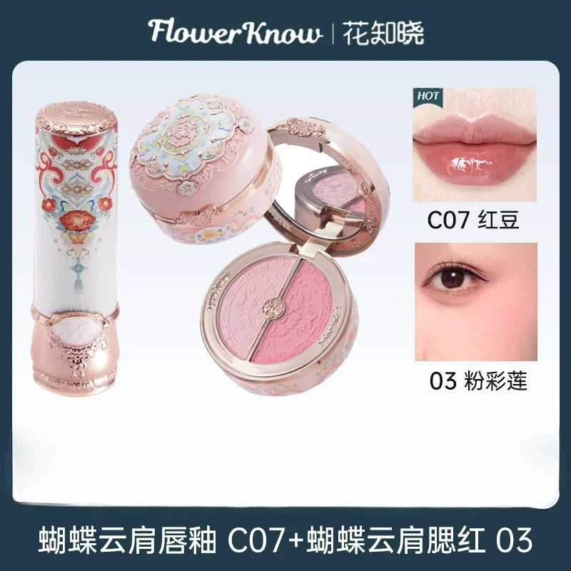 Flower Knows Butterfly Cloud Shoulder Makeup Set Gift Box Cosmetics Lipstick Lip Blush Free Powder Puff