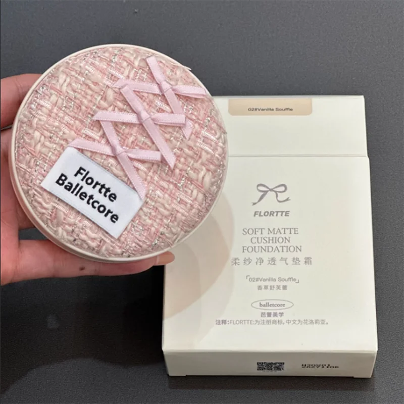 FLORTTE Makeup Products Ballet Soft Makeup Matte Foundation Air Cushion BB Cream Oil Control & Holding Base De Maquillaje