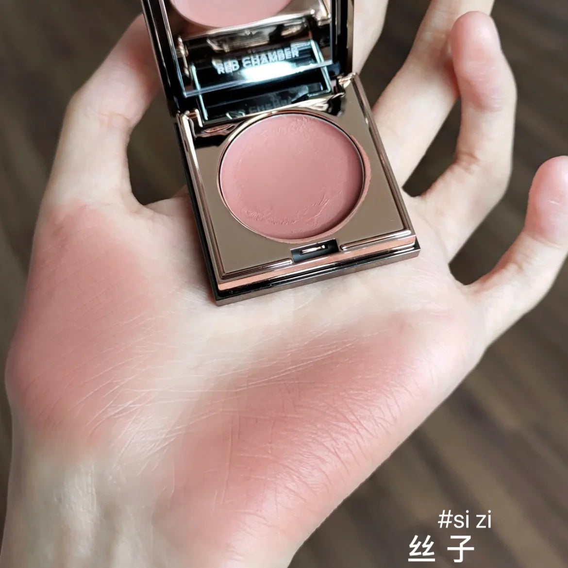 Red Chamber Multi-purpose Cream Blush Eyeshadow Lipstick RC Brush Paste Chu Mei Le Kui Eye Shadow Powder Clay Lip Glaze
