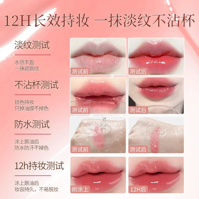 Xiao Shu Mei Beauty Fade Lines Discoloration Essence Oil Fade Lip Lines Moisturizing Lip Care Not Sticky Cup Warm Lipstick 5ml