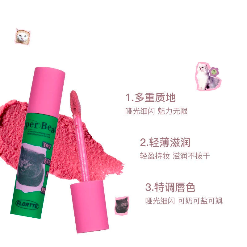 FLORTTE Matte Lipstick Velvet Lip Cream Matte Liquid Long-Lasting Wear Non-Stick Cup Not Fade Waterproof Lip Gloss