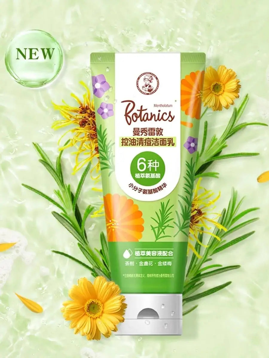 Mentholatum Amino Acid Facial Cleanser Is Tender and Radiant, Cleansing Foam Cleans Pores, Mildly Cleanses Skin