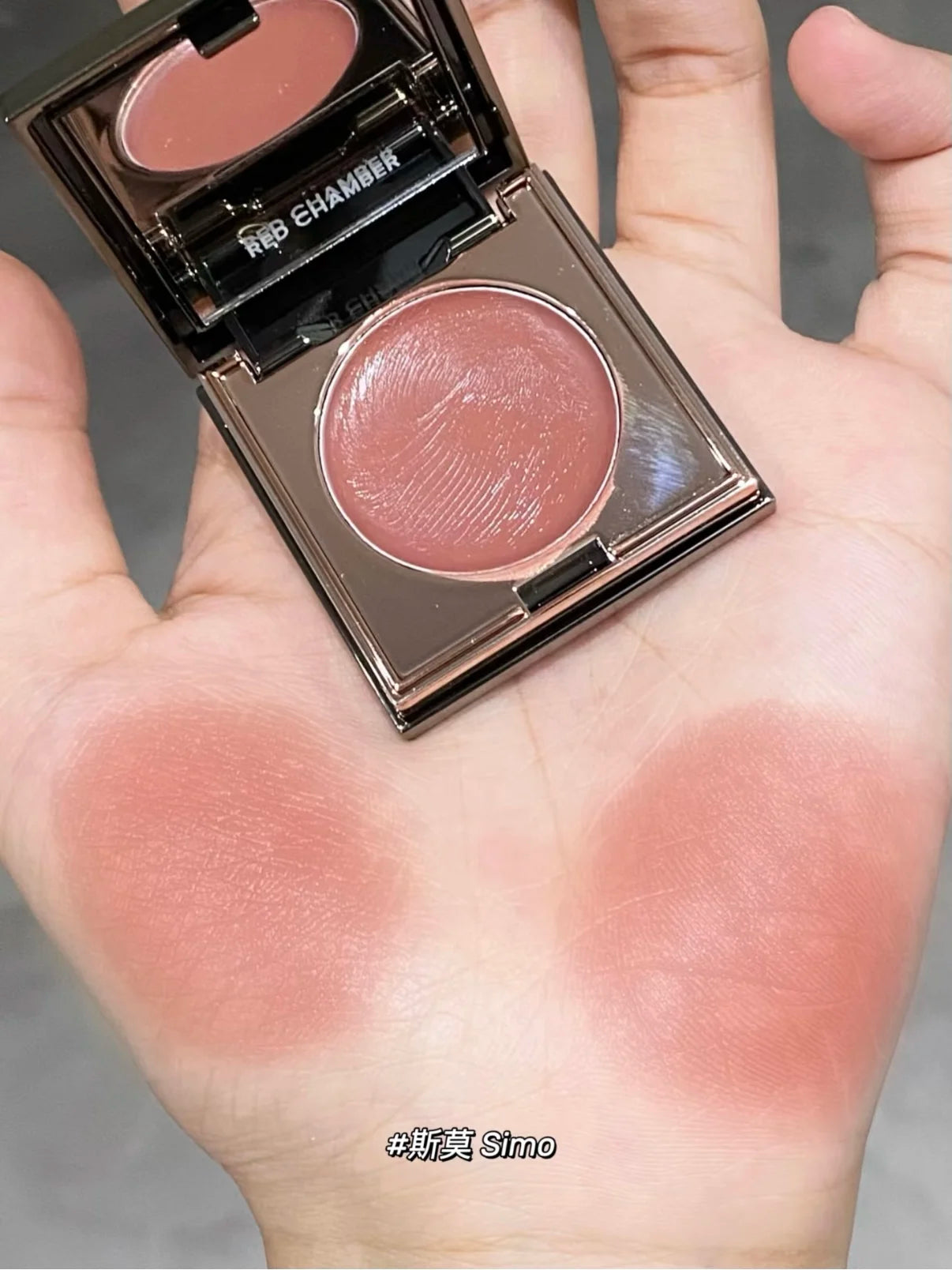 Red Chamber Multi-purpose Cream Blush Eyeshadow Lipstick RC Brush Paste Chu Mei Le Kui Eye Shadow Powder Clay Lip Glaze