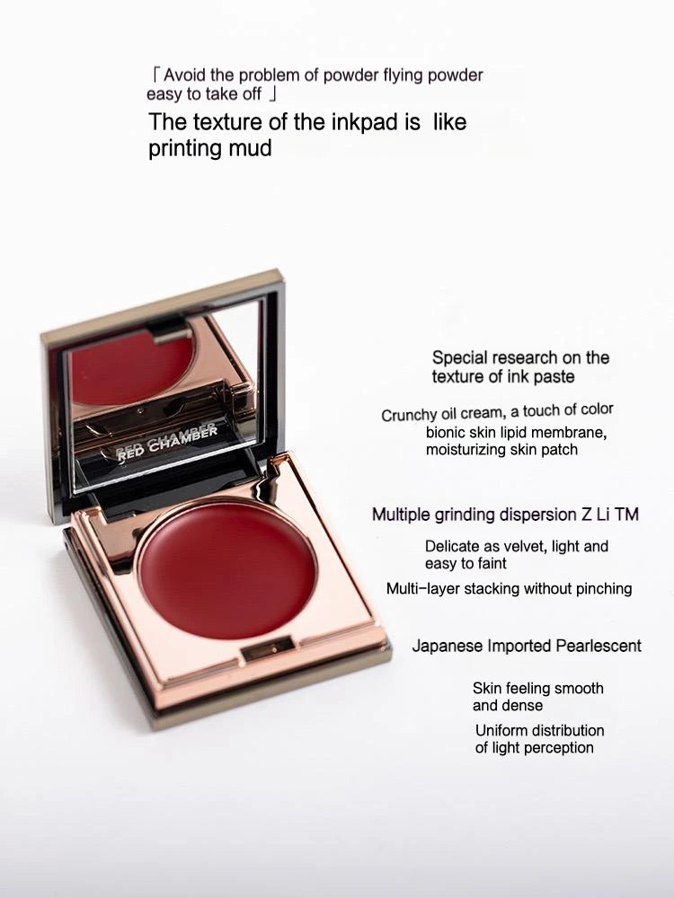 Red Chamber Multi-purpose Cream Blush Eyeshadow Lipstick RC Brush Paste Chu Mei Le Kui Eye Shadow Powder Clay Lip Glaze