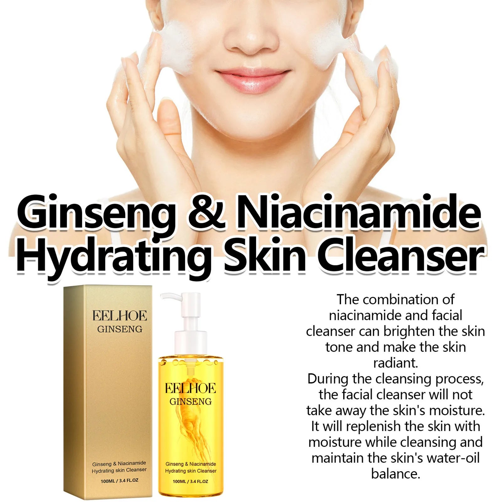 EELHOE Deep Cleansing Facial Cleanser Ginseng Root Extract Brighten Skin Tone Moisturizing Face Wash Gentle Cleanser Skin Care