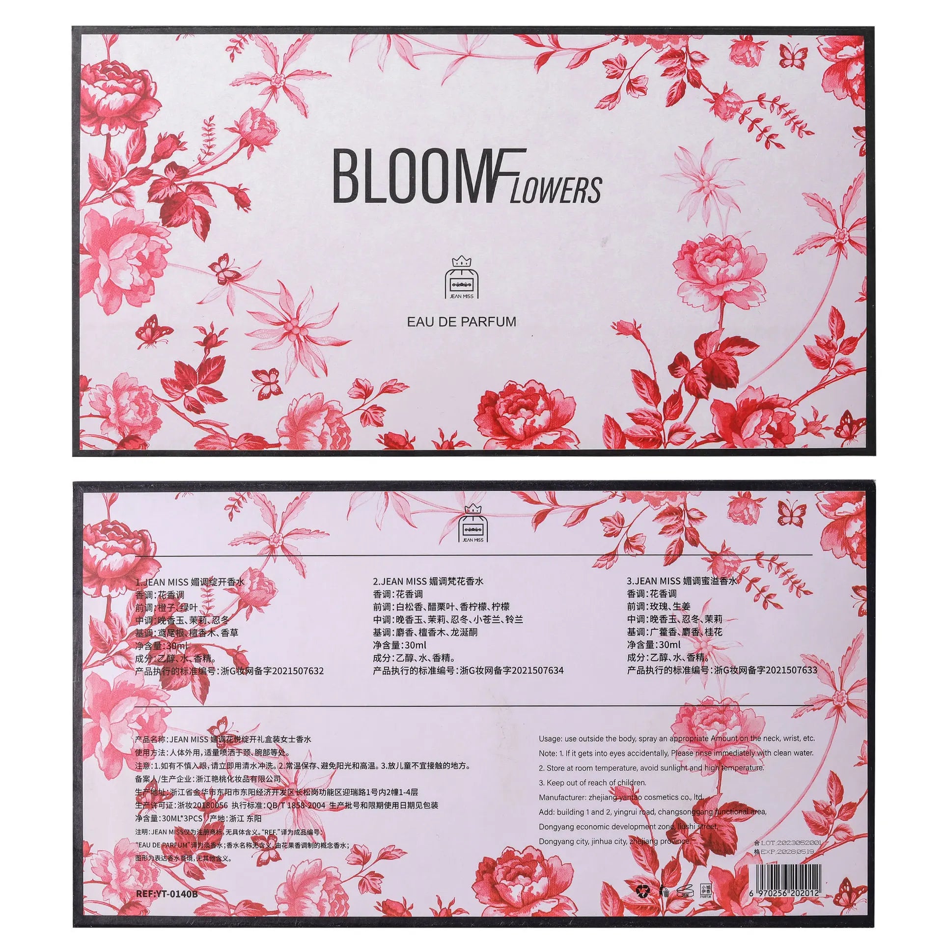 30ML*3 Set of Floral Scented Perfume for Women and Men with Peony, Rose, Strawberry and Dozens of Other Fragrances