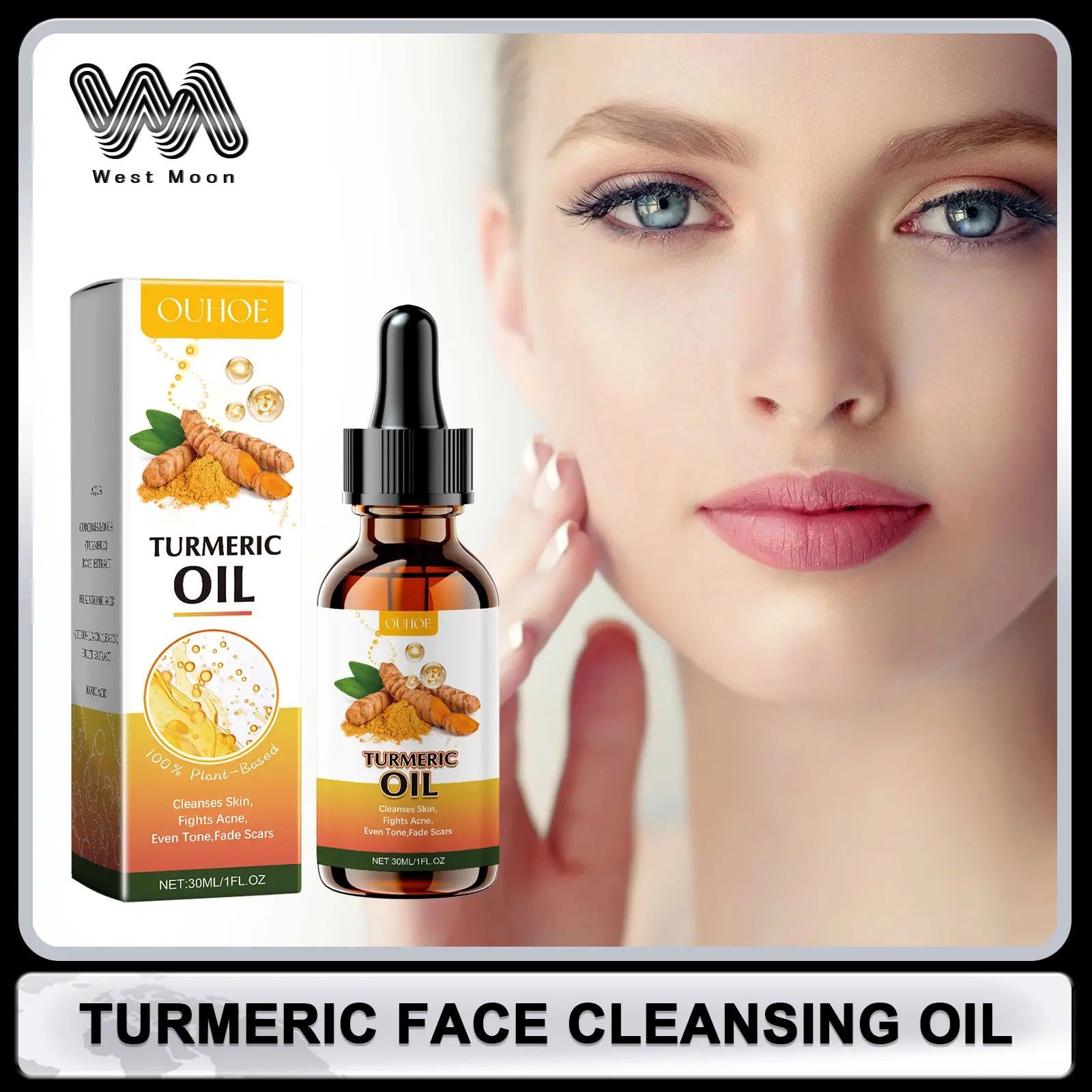 Turmeric Face Cleansing Oil Lightening Acne Remover Blackhead Oil Control Cleanser Shrink Pores Brighten Moisturizing Skin Care