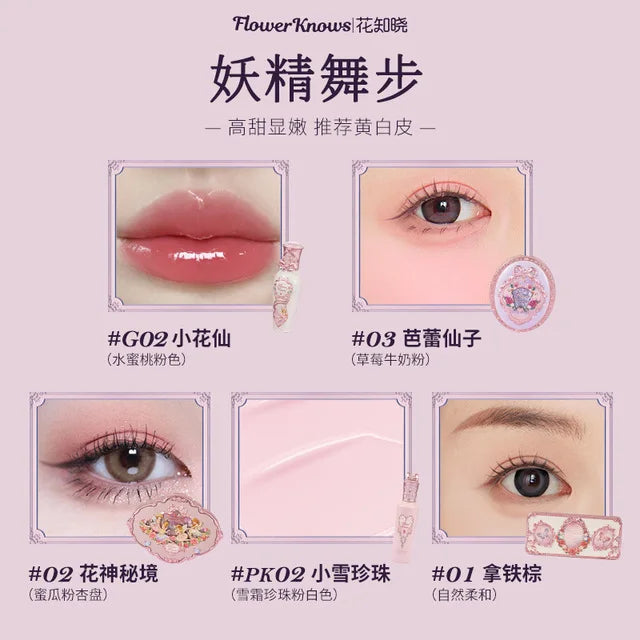 Flower Knows Midsummer Fairytales Makeup Set Lipstick Blush Eyeshadow Concealer Eyebrow Powder Kit Gift Box
