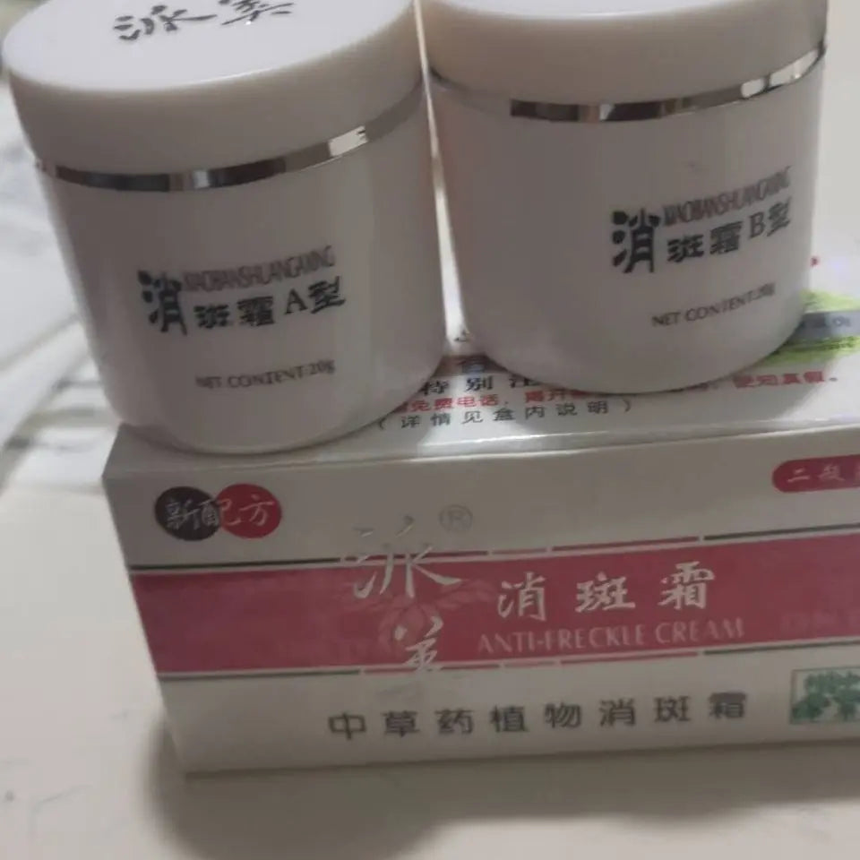 PaiMei whitening Freckle cream Removal melasma Repair Fade Dark Spots