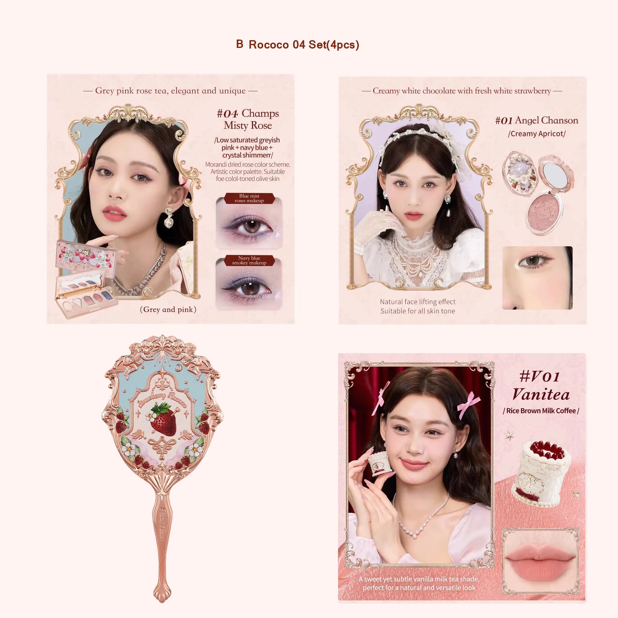 Flower Knows Strawberry Rococo Series Makeup Set Glitter Matte Eyeshadow Palette Blusher Power Velvet Lipstick Kit Perfume Set
