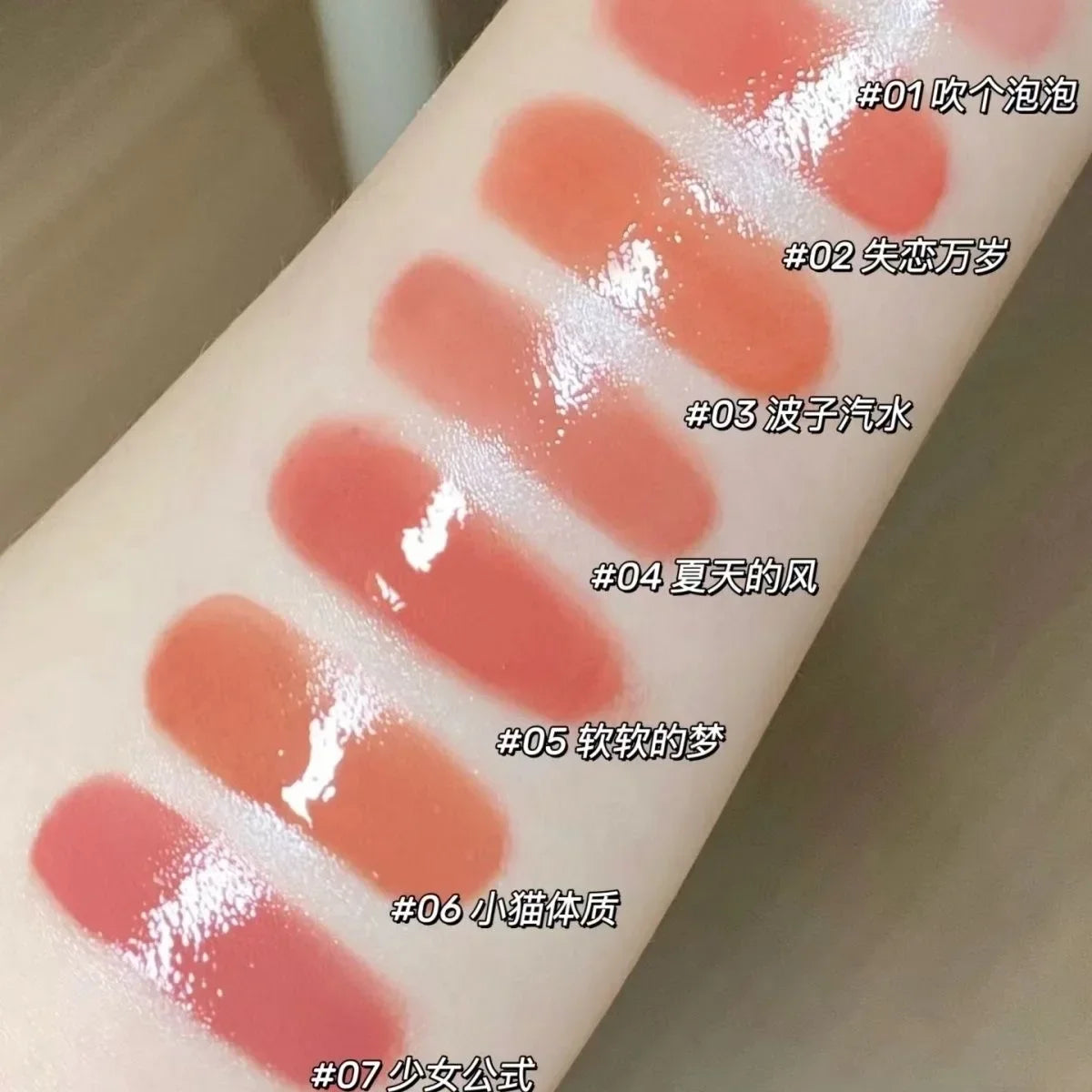 FLORTTE Little Bow Collection Film-forming Lipgloss Non-Stick Lip Glaze Liquid Lipstick Lip Plumper Natural Gloss Finish