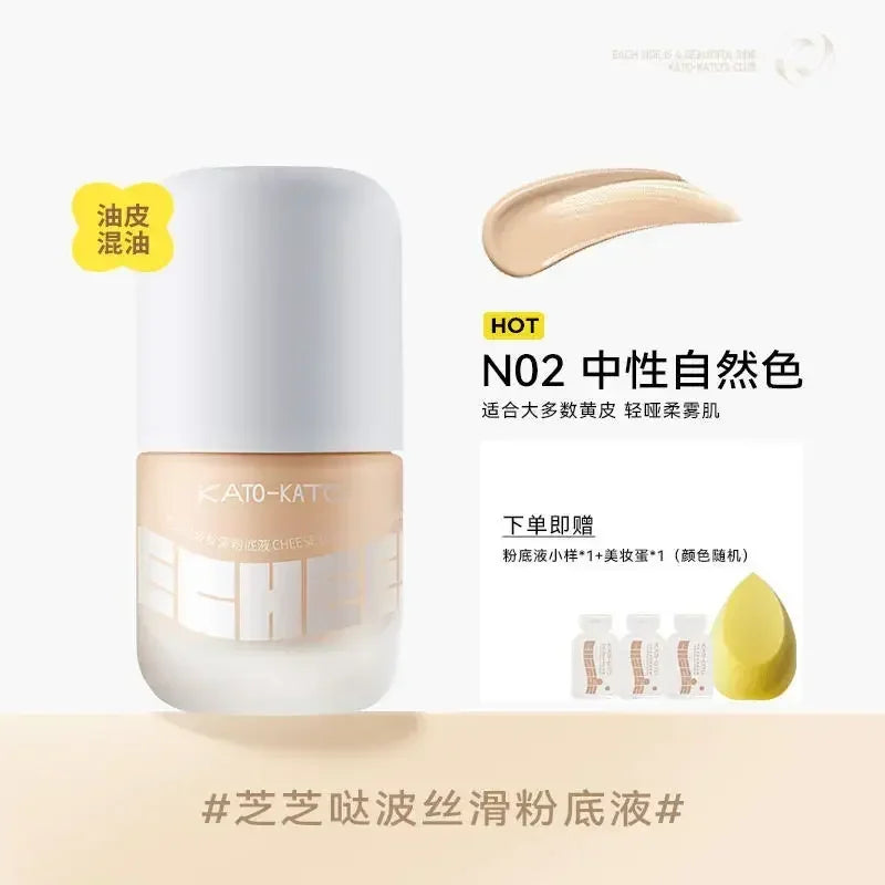 KATO Velvet Matte Foundation Concealer Moisturizing Clear Long-lasting Oil-control Invisible Pores Waterproof Makeup Cosmetics