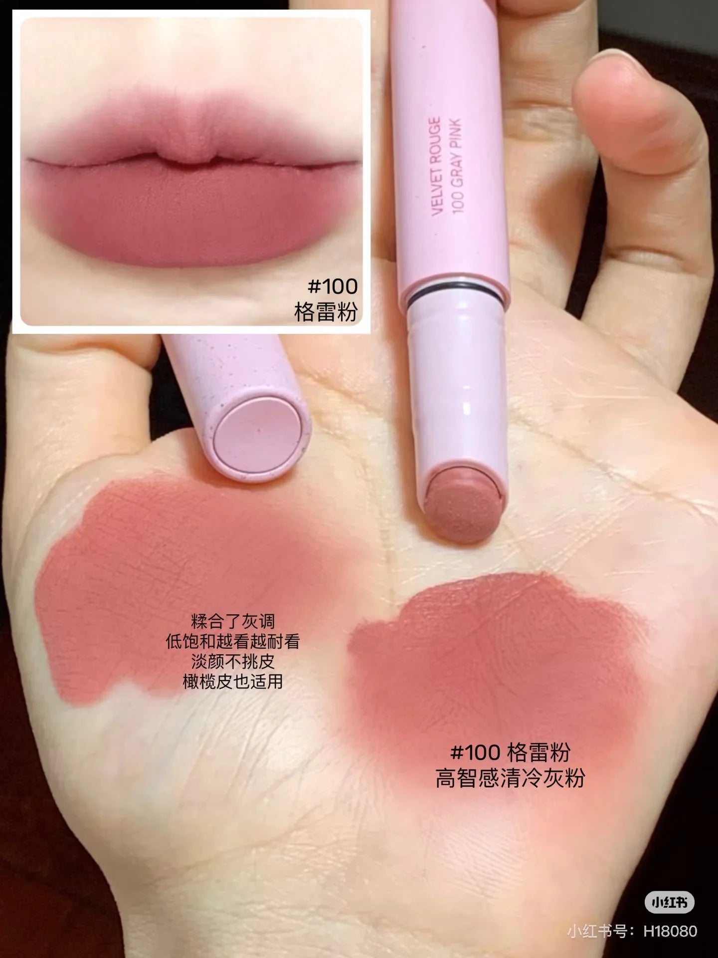 Joocyee Powder Mist Lipstick Pen Lipstick Velvet  Matte Lipstick Long Lasting Waterproof Makeup Lipgloss Sexy Plumper Lip Mud