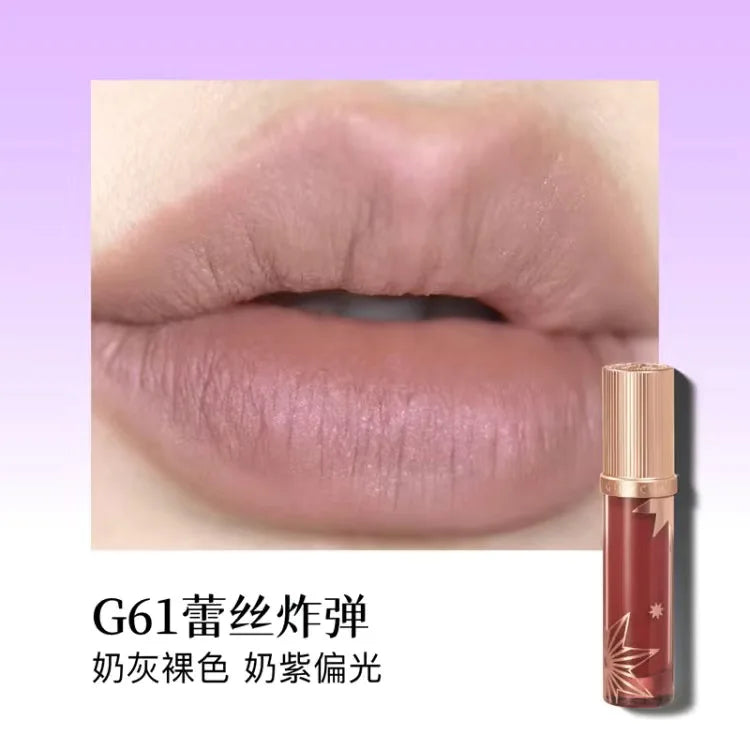 Girlcult Liquid Lipstick Gloss Bomb Luminizer Shine Nourishing Wear universal Finishing Touch Water Gloss Lip Stick