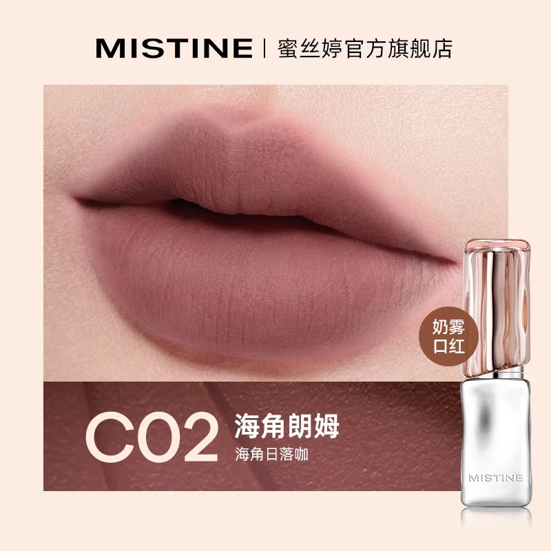 MISTINE Lipstick Matte Surface Nude Color Non Stick Cup Lipstick Jelly Balm Moisturizing Tinted Lip Balm Hydrating Vitamin E