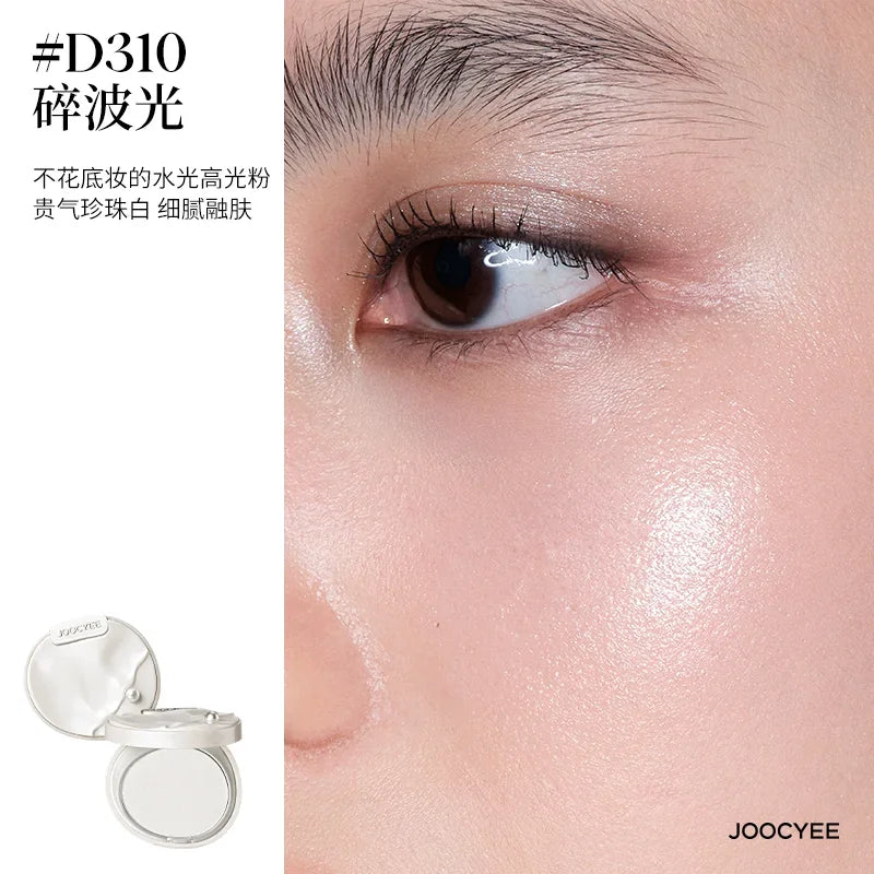 Joocyee Korean Moisturising and waterproof Lipstick Blush Powder Contour & Highlight Face for a Shimmery or Matte Finish