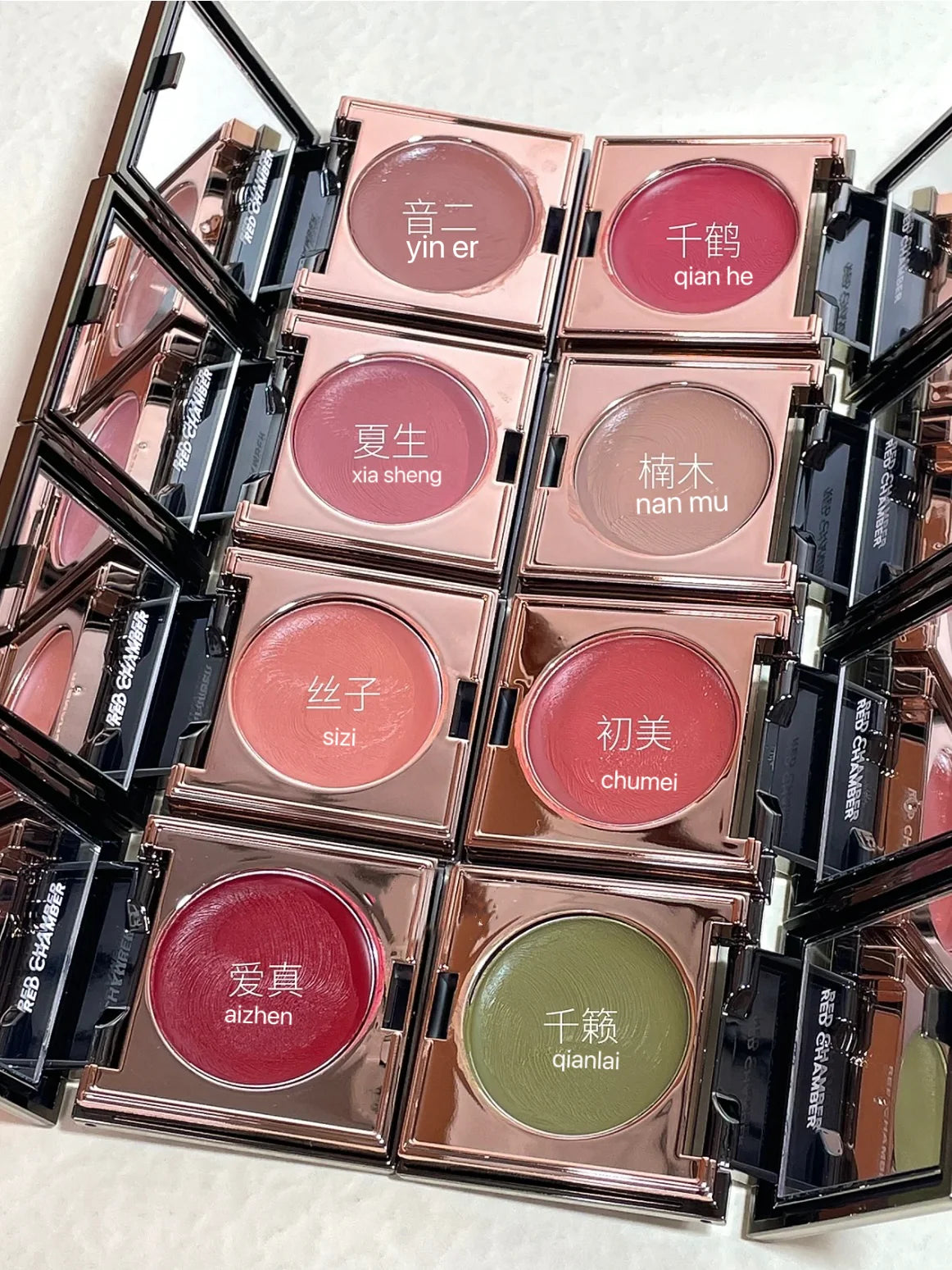 Red Chamber Multi-purpose Cream Blush Eyeshadow Lipstick RC Brush Paste Chu Mei Le Kui Eye Shadow Powder Clay Lip Glaze
