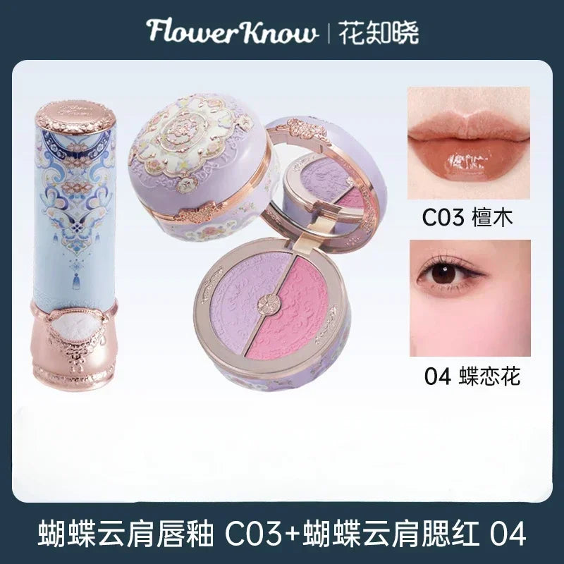 Flower Knows Butterfly Cloud Shoulder Makeup Sets Gift Box Cosmetics Lipstick Lip Blush Free Powder Puff