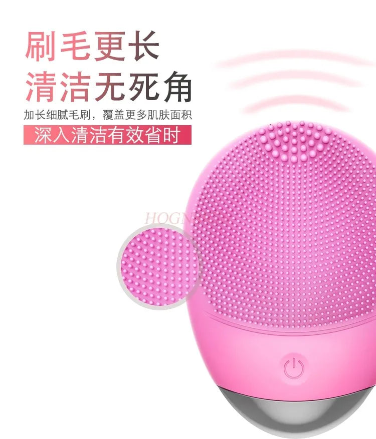 Electric beauty introduction silicone facial cleanser, pore cleaner, rechargeable