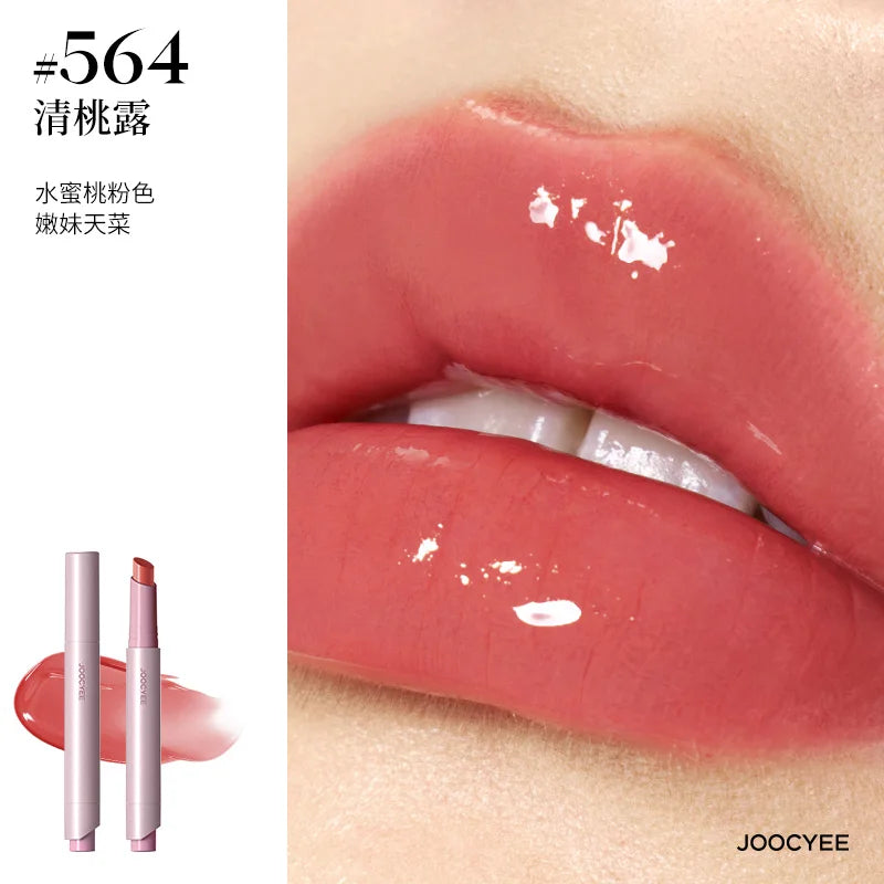 Joocyee Solid Lip Gloss Mirror Water Glossey Mouth Red Lip Glaze Hydrating Lip Color with Vitamin E Shine Finish Lipstick