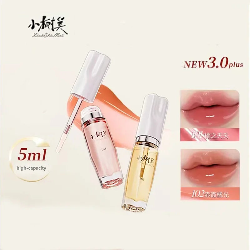 Xiao Shu Mei Beauty Fade Lines Discoloration Essence Oil Fade Lip Lines Moisturizing Lip Care Not Sticky Cup Warm Lipstick 5ml