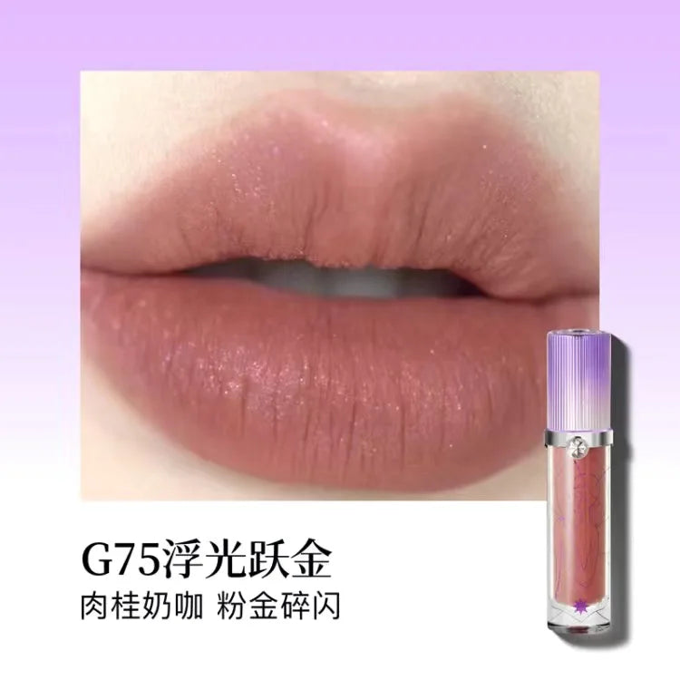 Girlcult Liquid Lipstick Gloss Bomb Luminizer Shine Nourishing Wear universal Finishing Touch Water Gloss Lip Stick