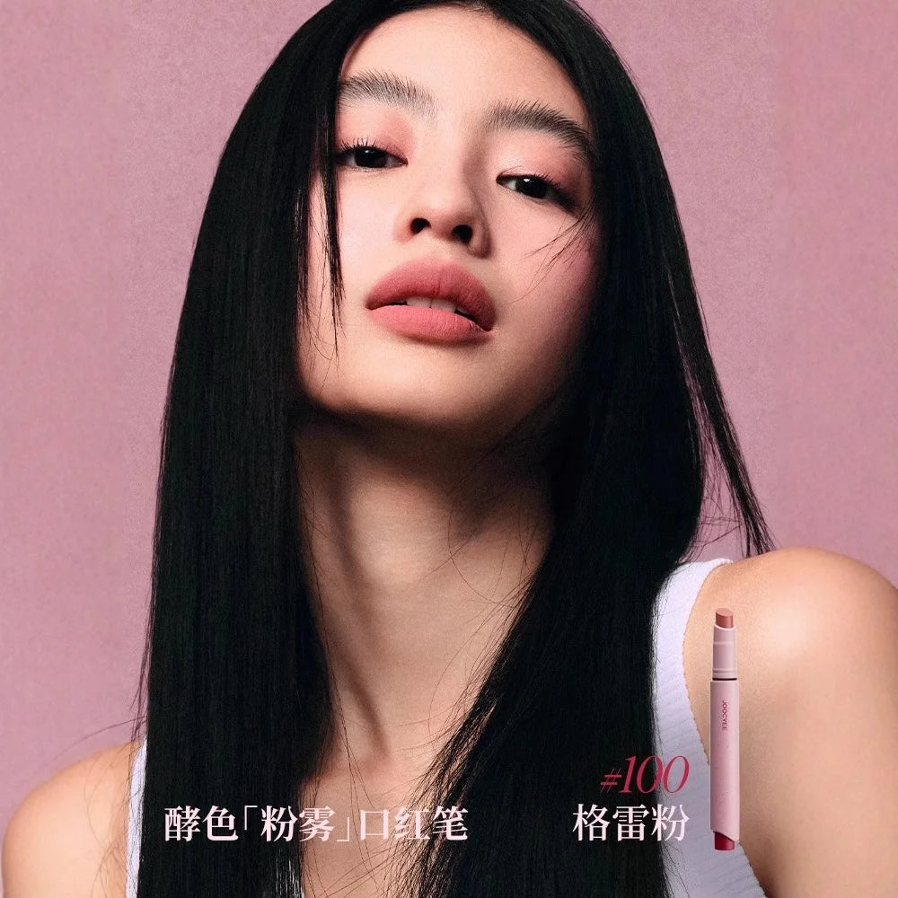 Joochee Cosmetics Pink Mist Lipstick Pen Lipstick Matte Mist Flour Brown Autumn Winter Long-lasting Easy To Wear Beauty Makeup